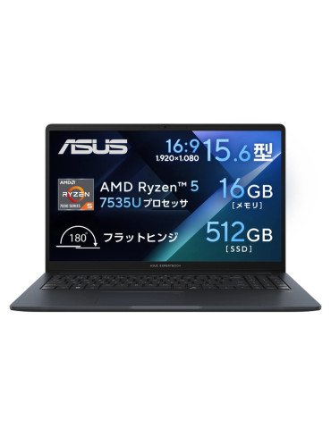 ASUS ExpertBook BM1 15,6" Ryzen 3 7335U 8Go 256Go W11 Pro